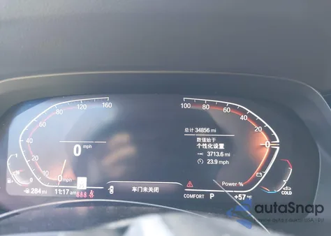 2022 BMW X5 xDrive40I из США, поврежденный, VIN 5UXCR6C04N9K10846